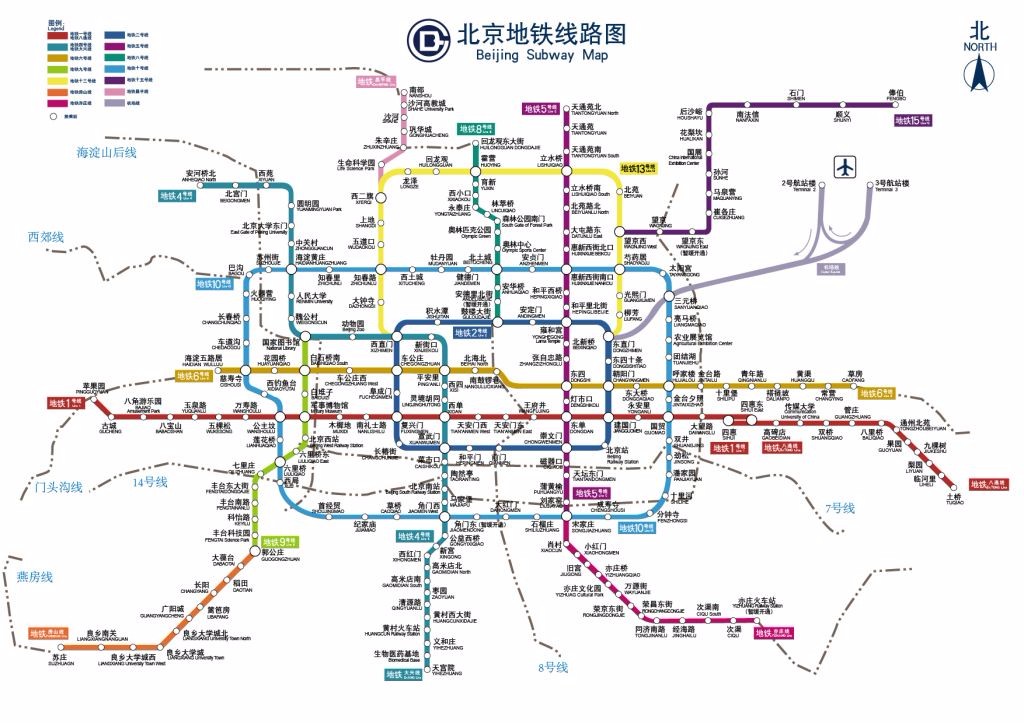 我打算去北京旅游，请问住在北京那里方便找旅游公司跟团旅游呢？-第1张-旅游-答答问