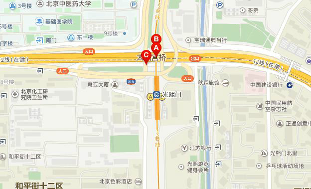 太阳宫桥是地铁几号线-第1张-交通-答答问