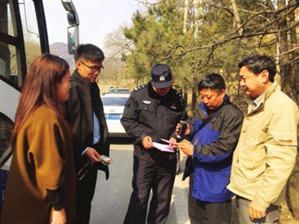 旅游警察成立逾俩月已查获多起案件是怎么回事？-第3张-旅游-答答问