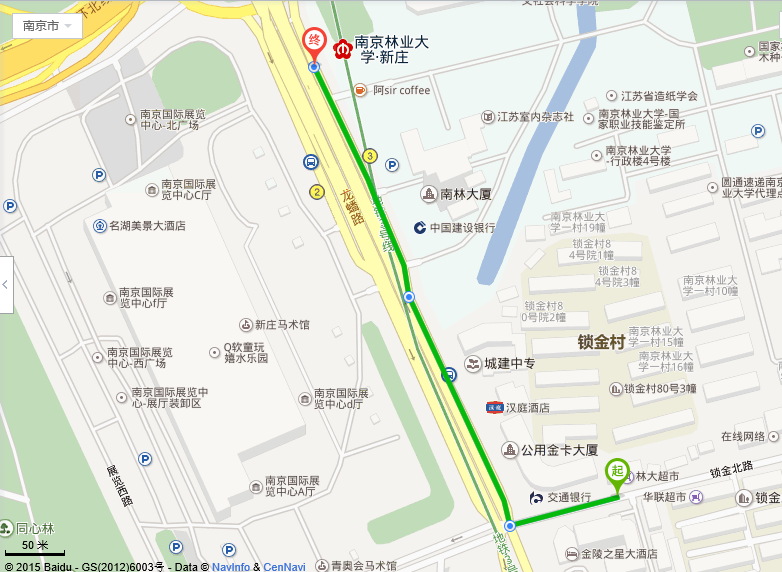 南京林业大学正门到新庄地铁站走路怎么走-第1张-交通-答答问