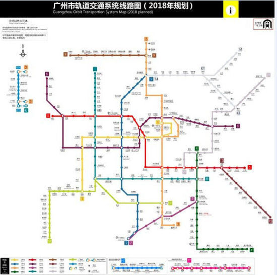 广州地铁图是什么样子的-第1张-交通-答答问