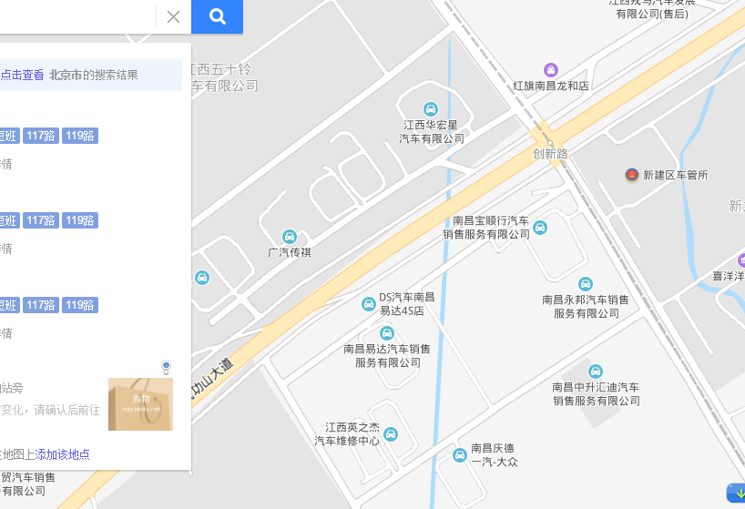 南昌地铁四号线白马山站在哪里-第1张-交通-答答问