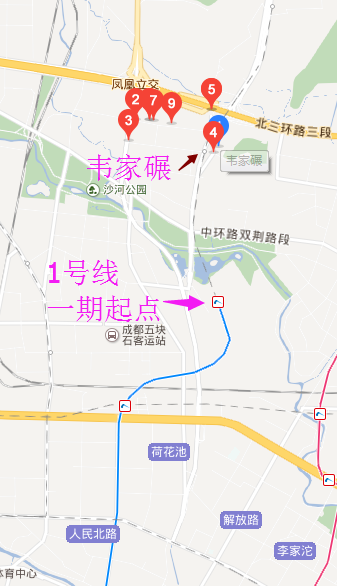 成都地铁1号线段三期北韦家碾站通车吗-第1张-交通-答答问