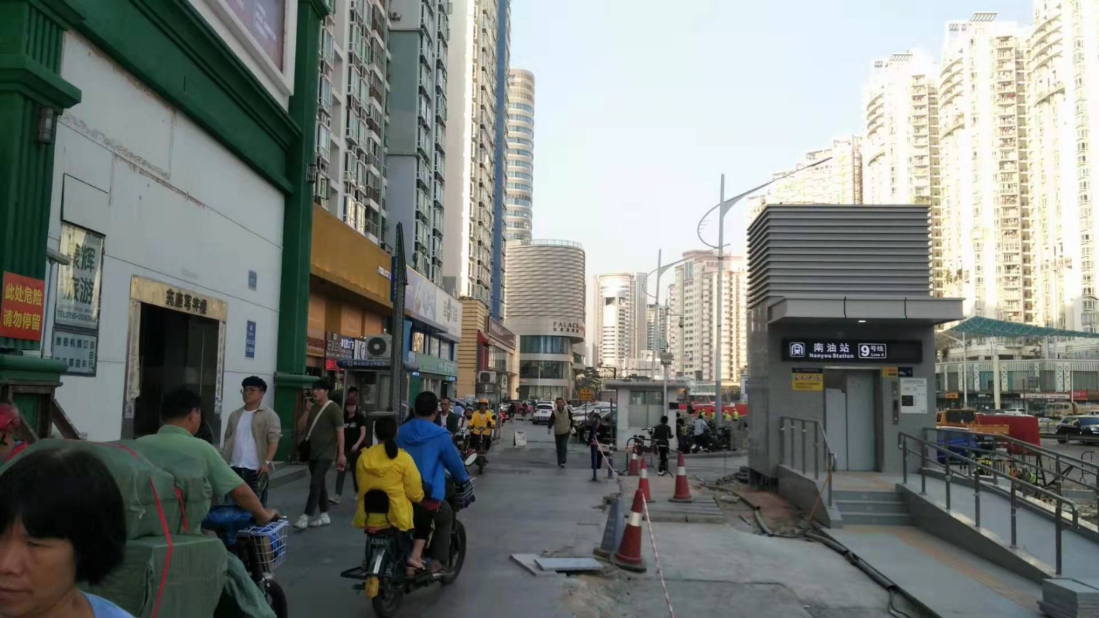 深圳宝安机场到南油大厦最佳路线-第1张-交通-答答问