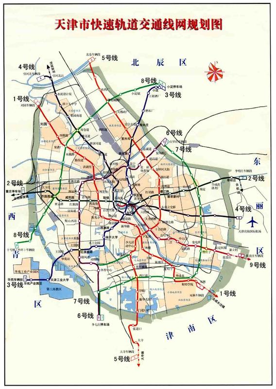 求天津最新地铁交通路线图！在线等待-第1张-交通-答答问