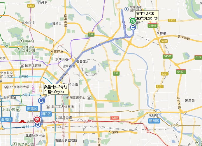 北京T3机场到北京站怎么走需要多长时间-第1张-交通-答答问
