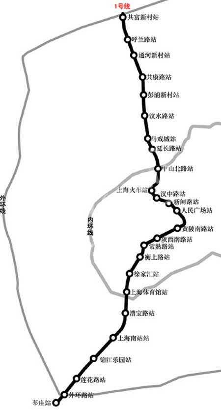 地铁1号线线路图-第1张-交通-答答问