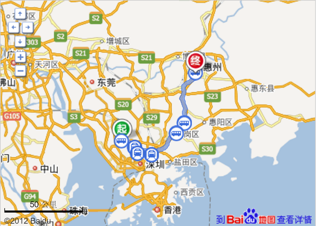 深圳石岩车站到惠州汽车总站怎么坐车-第1张-交通-答答问