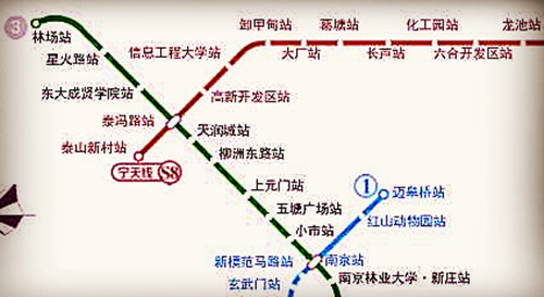 3号线和1号线在南京南站的换乘方式是咋样的-第1张-交通-答答问