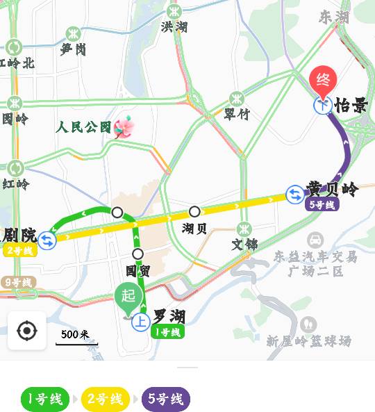 深圳站 怎么样坐地铁到 怡景站-第1张-交通-答答问