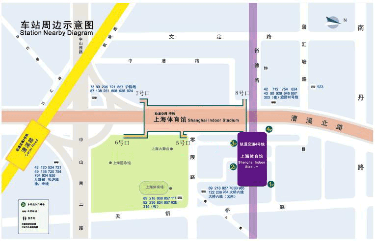 上海地铁1号线上海体育馆站有几个出口-第1张-交通-答答问