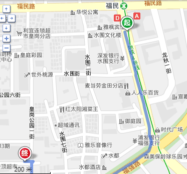福民地铁站几号出口到水上明珠近-第1张-交通-答答问