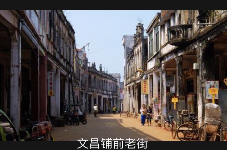 海南文昌有哪些好玩的地方-第4张-旅游-答答问