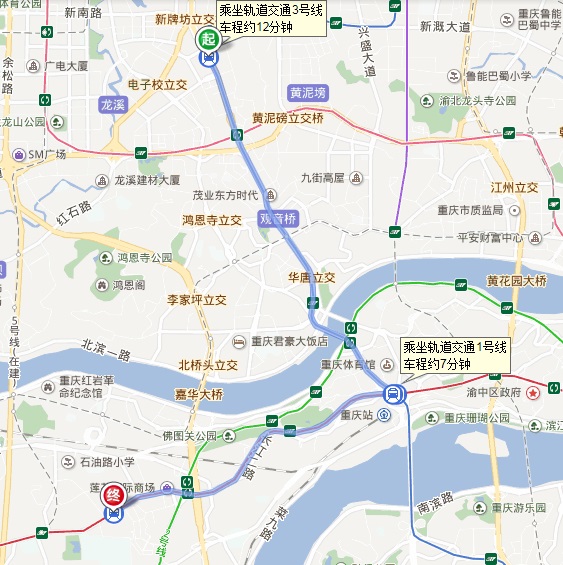 嘉州路地铁站到石油路地铁站怎么走-第1张-交通-答答问