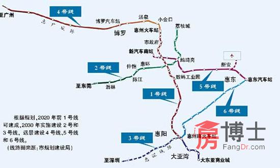 惠州轨道交通的路线走向-第1张-交通-答答问
