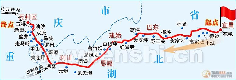 滇缅铁路的发展过程-第1张-交通-答答问