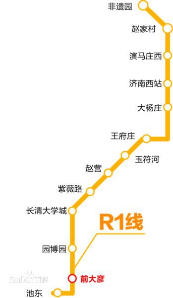 济南市轻轨R1起点终点站-第1张-交通-答答问