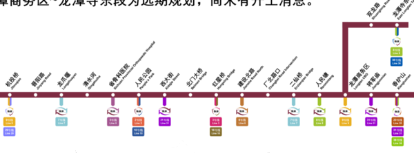 成都地铁17号线二期的具体站点有哪些-第1张-交通-答答问