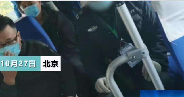 北京一老人坐公交被乘务员殴打，这是发生了什么-第1张-交通-答答问