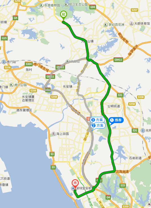 东莞大岭山信立农贸市场到深圳宝安机场多少公里-第1张-交通-答答问