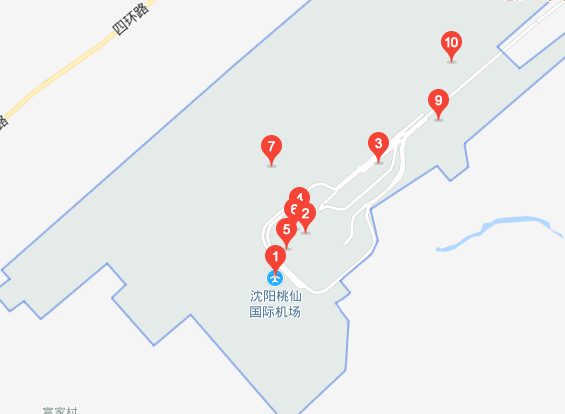 沈阳桃仙机场有地铁站吗-第1张-交通-答答问
