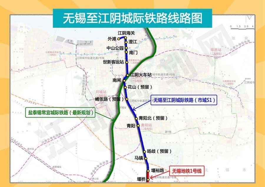 无锡连接江阴的地铁s1线有哪几站-第1张-交通-答答问