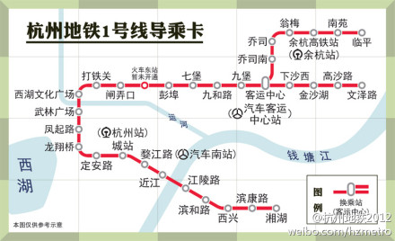 我要做杭州地铁一号线去文泽路，不知道那条线路开通没有，我看到地图上标有2个终点蛮，求解释！-第1张-交通-答答问