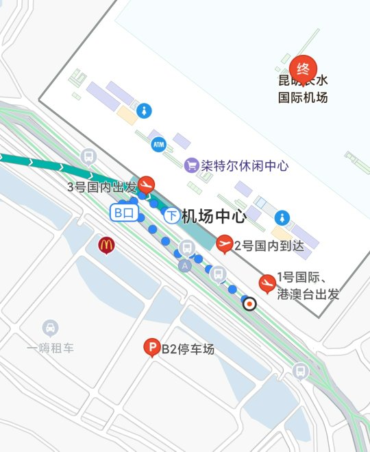 昆明站到机场地铁几号线-第1张-交通-答答问