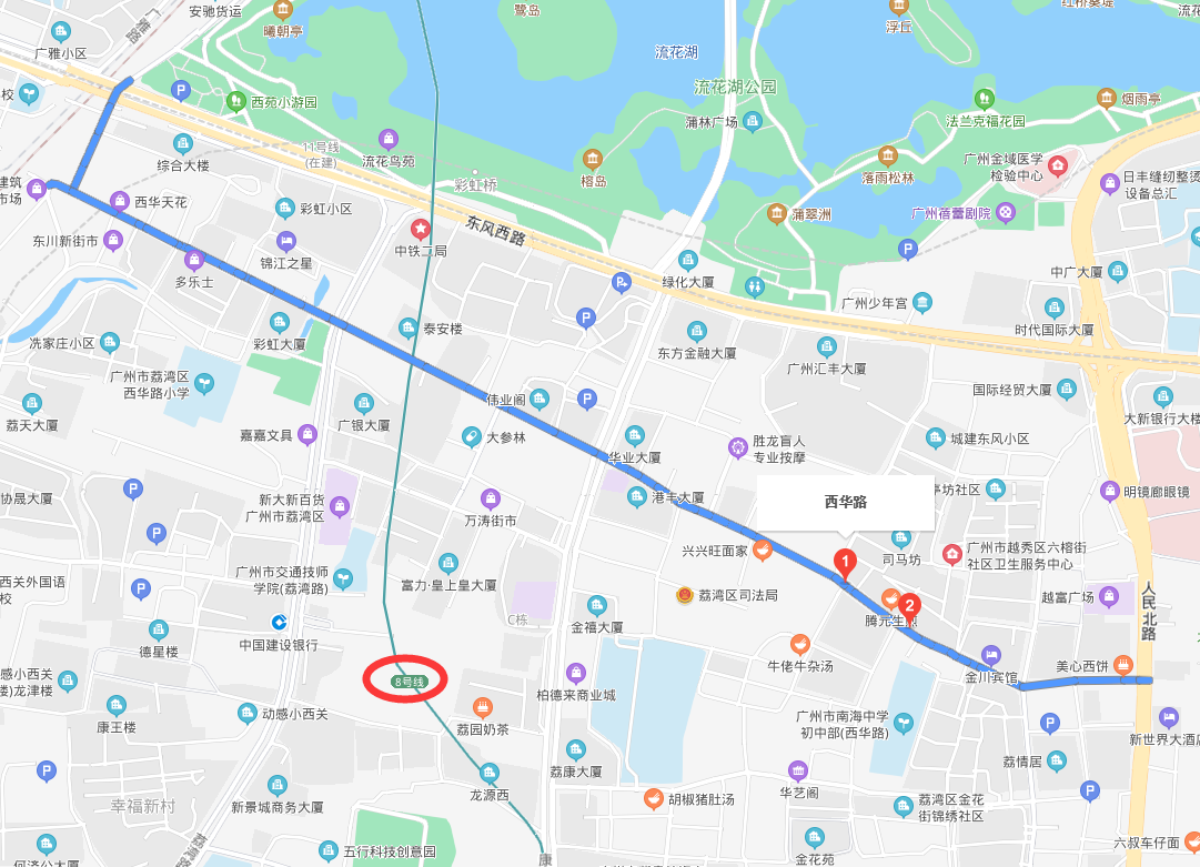 广州西华路地铁是几号线-第1张-交通-答答问