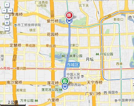 北京西站到国家图书馆坐地铁要坐几号线-第1张-交通-答答问