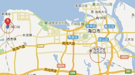 海口动车站和海口火车站是同一个地方吗-第1张-交通-答答问