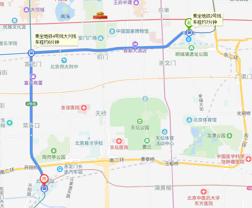 从北京站坐地铁去北京南站怎么走-第1张-交通-答答问