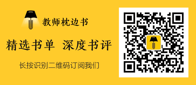 女教师阻挡高铁关车门，因被停职而叫屈，对此你怎么看-第5张-交通-答答问