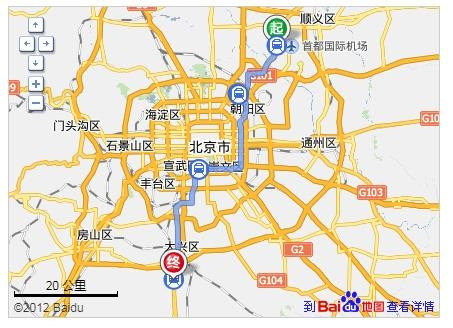 花梨坎到天宫院地铁怎么走-第1张-交通-答答问