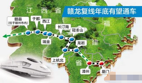 赣县站高铁在哪里建-第1张-交通-答答问