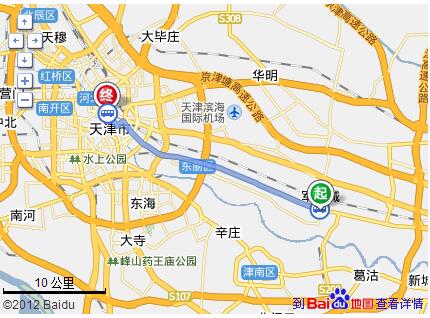 做轻轨九号线从军粮城到天津站需要多长时间-第1张-交通-答答问
