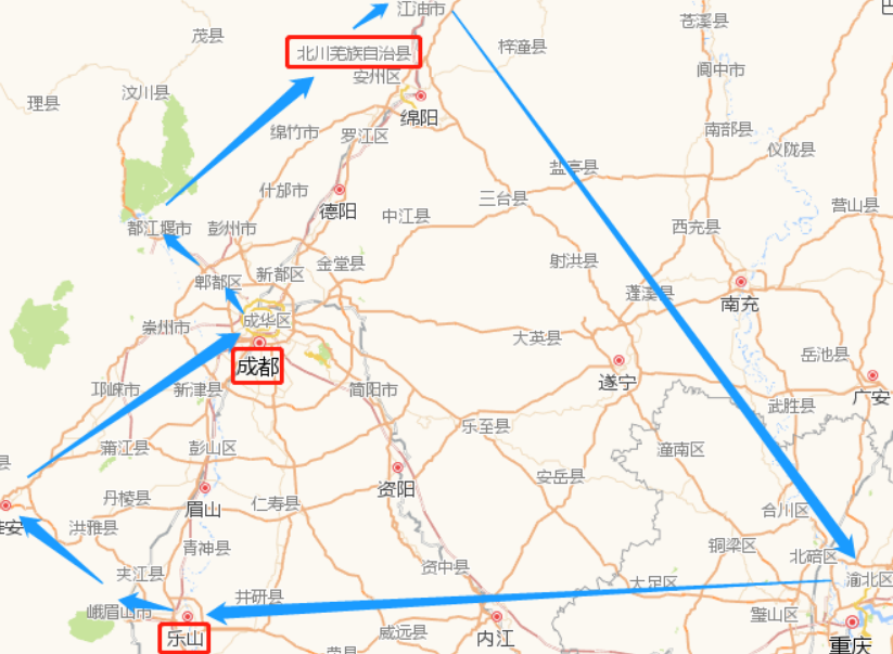 重庆自由行3天最佳路线-第1张-旅游-答答问