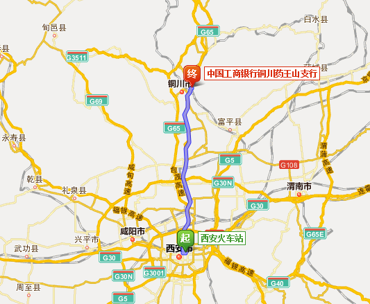 从西安到铜川药王山怎么走？-第2张-旅游-答答问