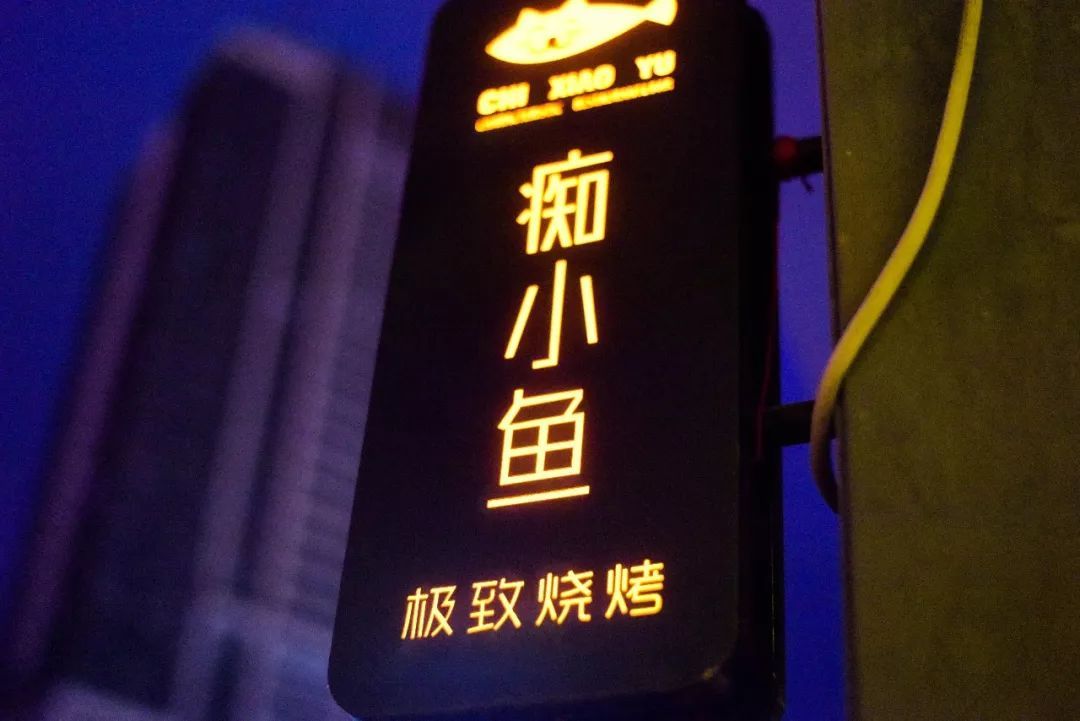 重庆两日游行程攻略怎么安排？-第10张-旅游-答答问