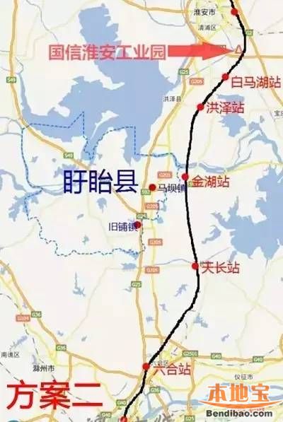 淮阜铁路的意义-第1张-交通-答答问