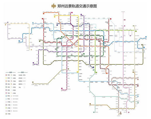 郑州地铁晚上到几点-第1张-交通-答答问