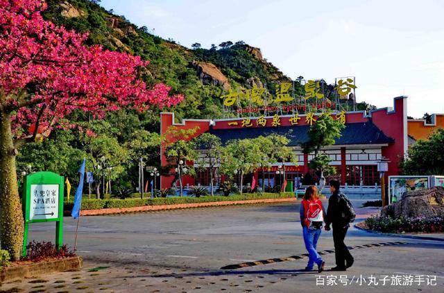 新会有什么江门市过去就可以玩的地方-第11张-旅游-答答问