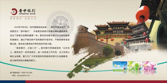 中国铸造协会的主要职责-第1张-交通-答答问