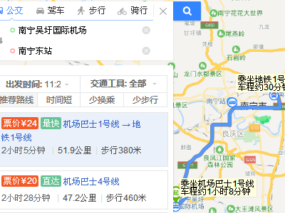 南宁机场有到南宁火车东站的地铁吗-第1张-交通-答答问