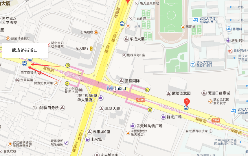 街道口地铁哪个出口坐576-第1张-交通-答答问