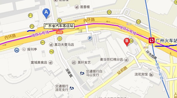 从清远怎么去广州地铁8号线琶洲站c出口-第1张-交通-答答问