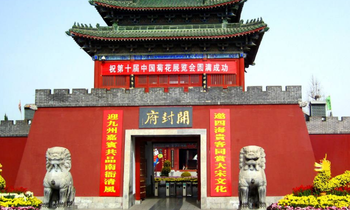 河南省有哪些旅游景点-第4张-旅游-答答问