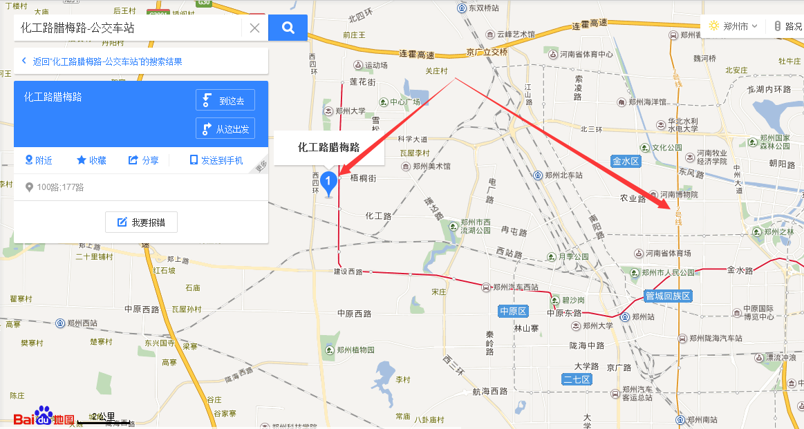 郑州地铁2号线哪站离化工路腊梅路近-第1张-交通-答答问
