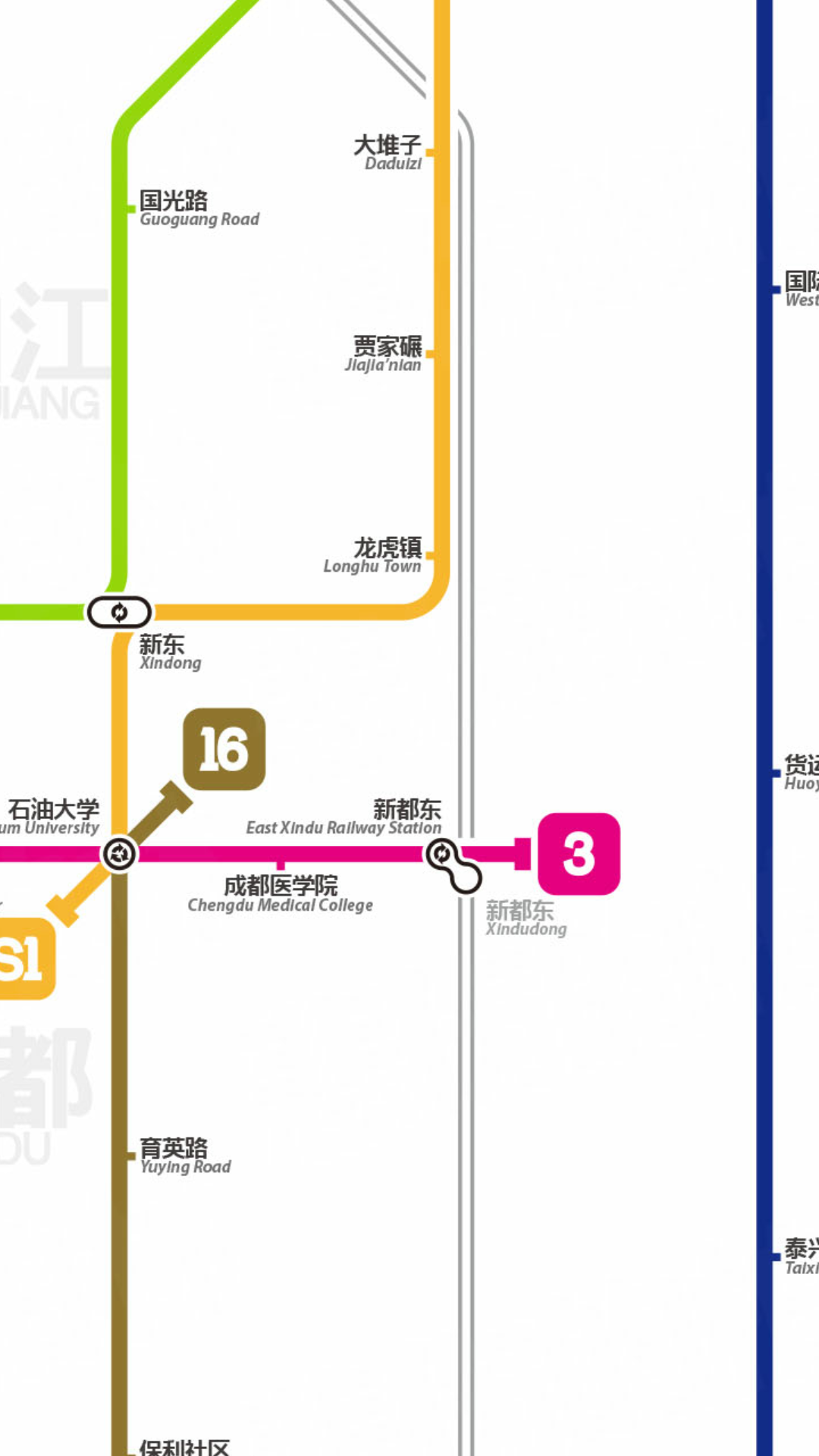 未来有几条地铁到新都东站-第1张-交通-答答问