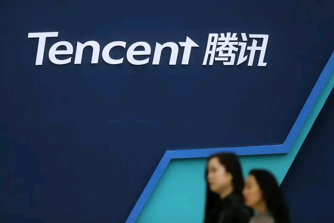 美国禁止与腾讯与字节跳动交易，腾讯采取了哪些解决方案-第1张-交通-答答问